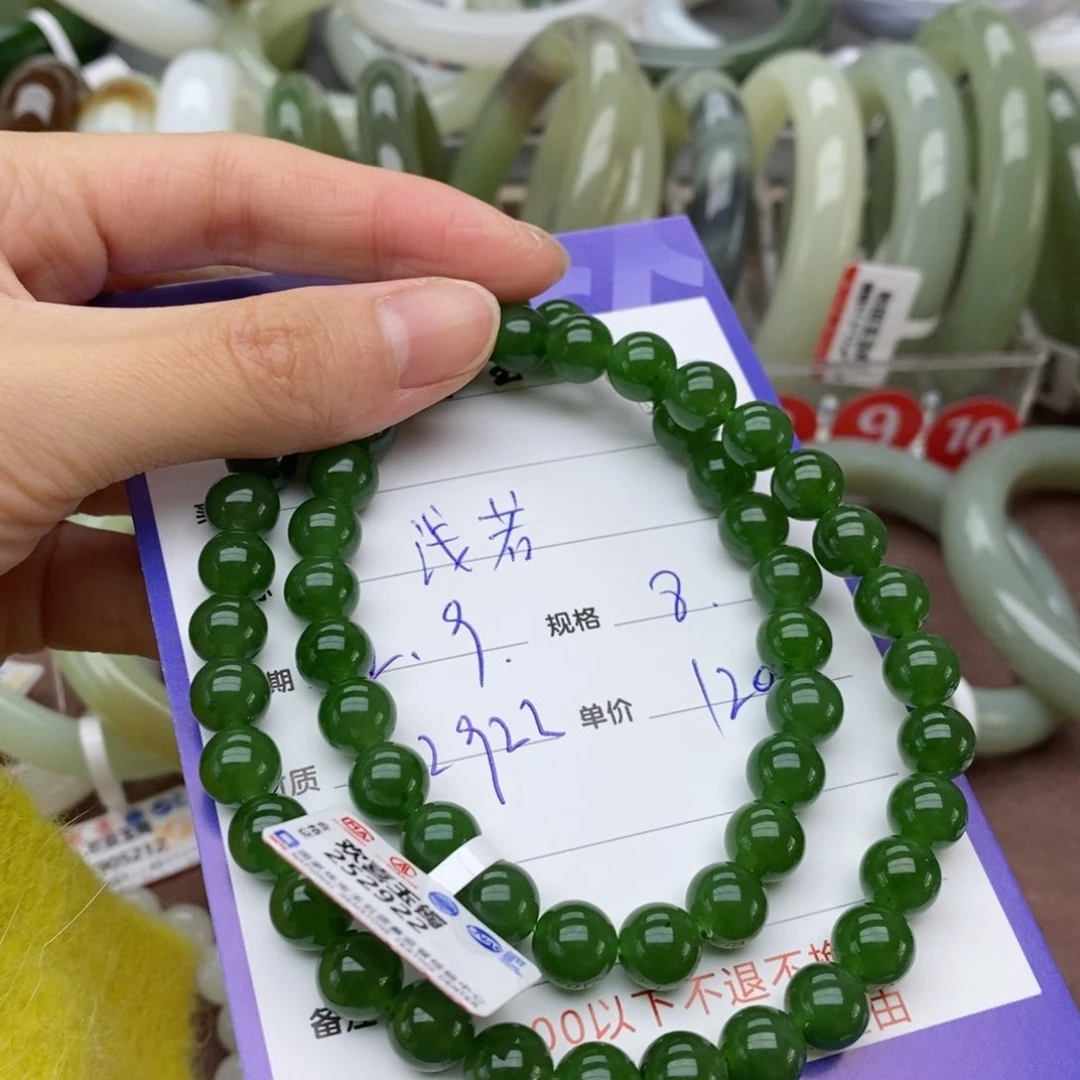 和田玉手链未镶嵌浅**风