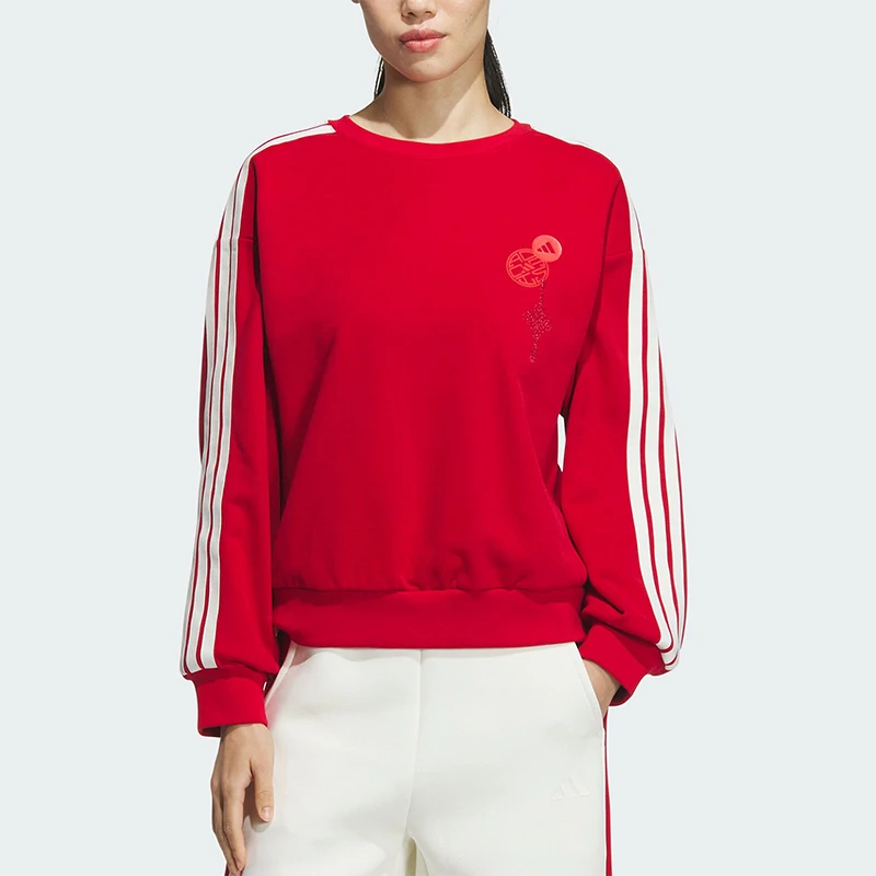 Adidas/阿迪达斯~秋冬新款女士针织圆领运动卫衣JZ1663