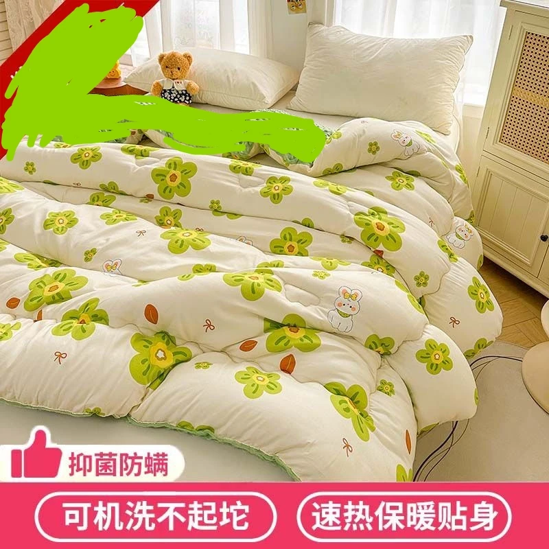 【10斤牛奶加厚冬被花小兔】200*230四季可用柔软亲肤舒适被子被芯