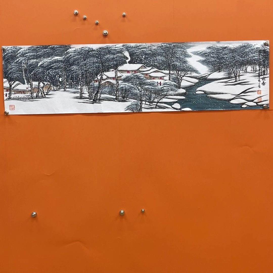 国画艺术家 真人1111111111