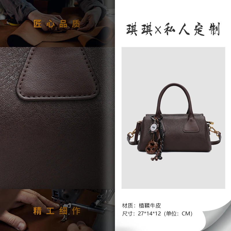 【琪琪专属】GUQIQI/古旗琦新款简约复古手提枕头包GQ1220