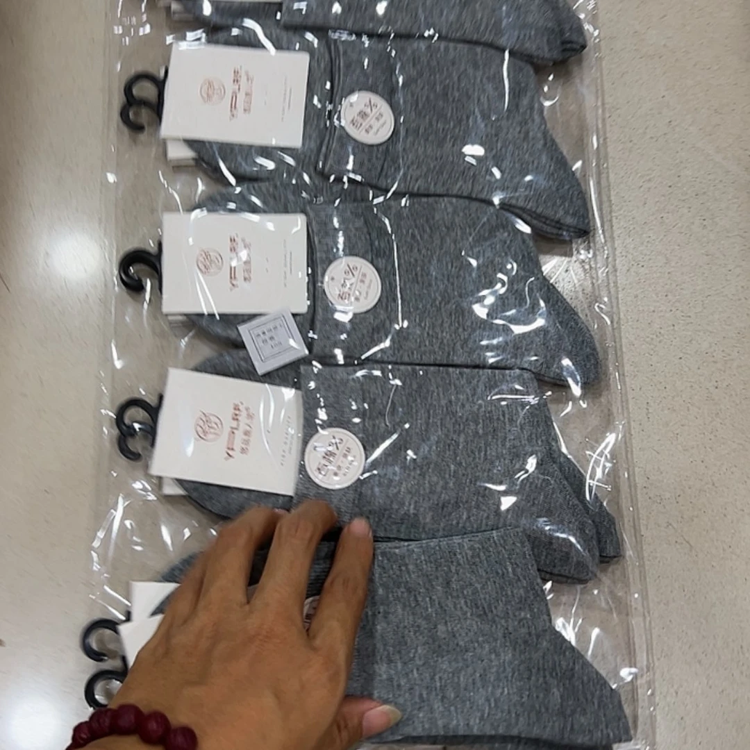 【闪购商品】9126百棉浅灰