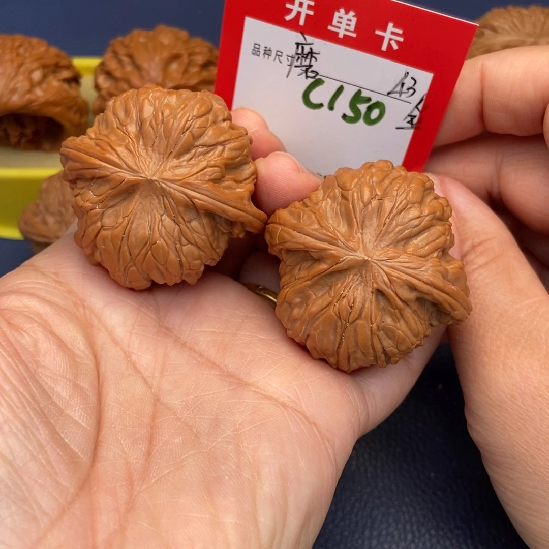 文玩核桃吊坠文玩核桃