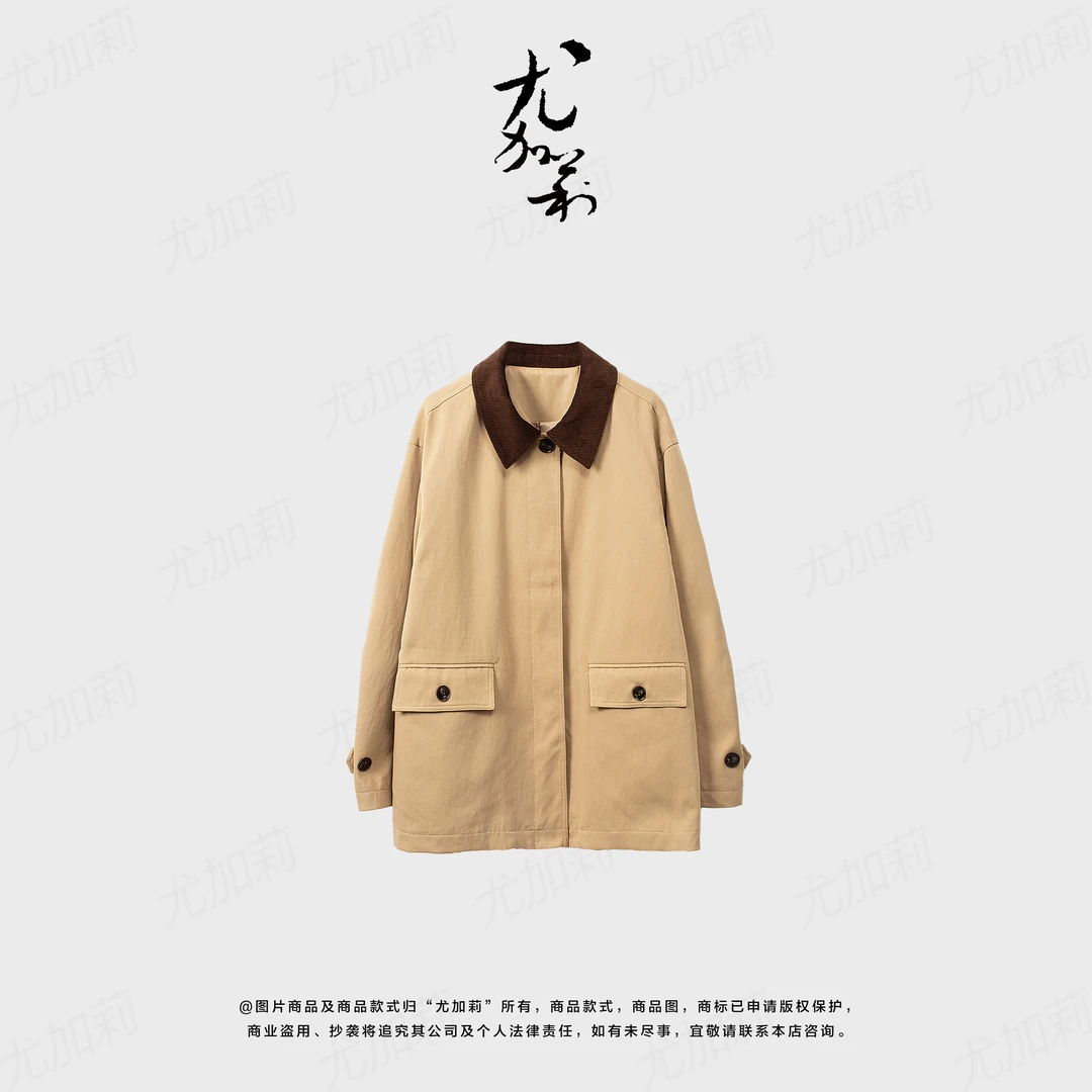 加莉精选【汤唯】经典撞色领子衣风外套-分码