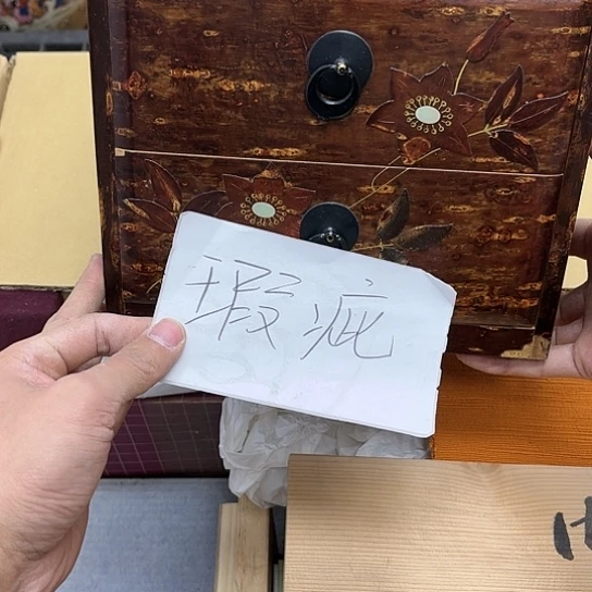 瓷片摆件工艺品瓷器摆件777