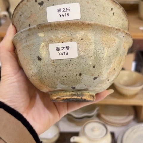 瓦当w***30560000000000000