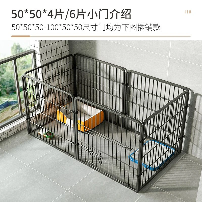 【加固防拆】结实耐用专用定制室内狗围栏家用室内外便于收纳围栏