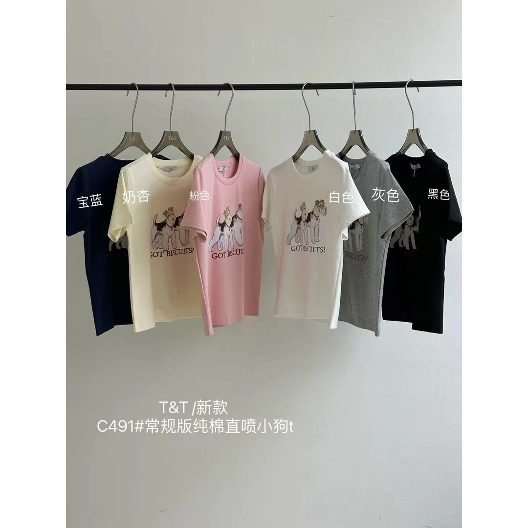 新款圆领小狗印花T恤491