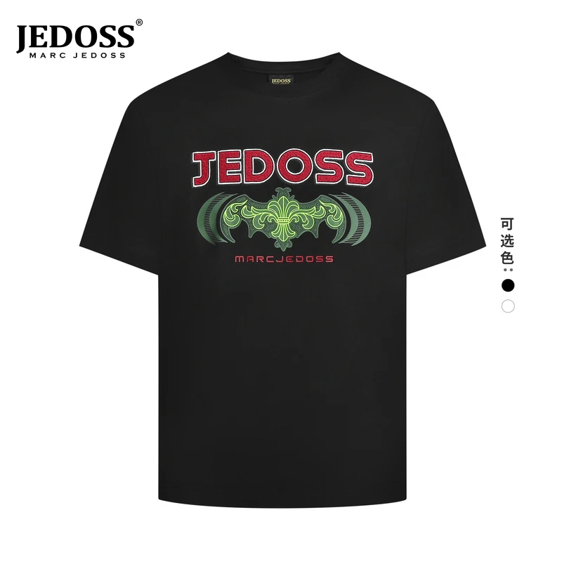 JEDOSS/爵迪斯夏季潮奢黑色鸢尾花LOGO男装男款短袖T恤宽松Z010
