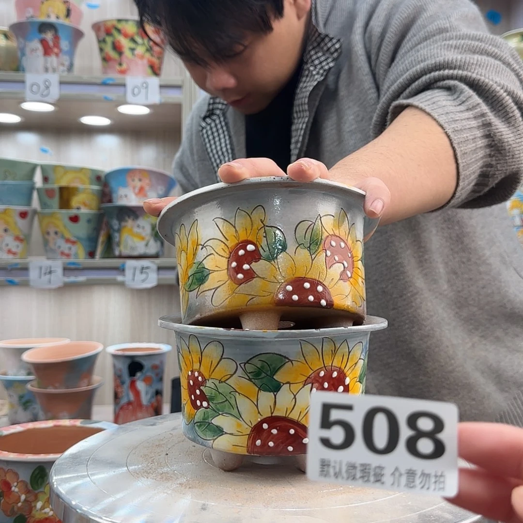 紫***壳陶其他瑕疵瑕疵508