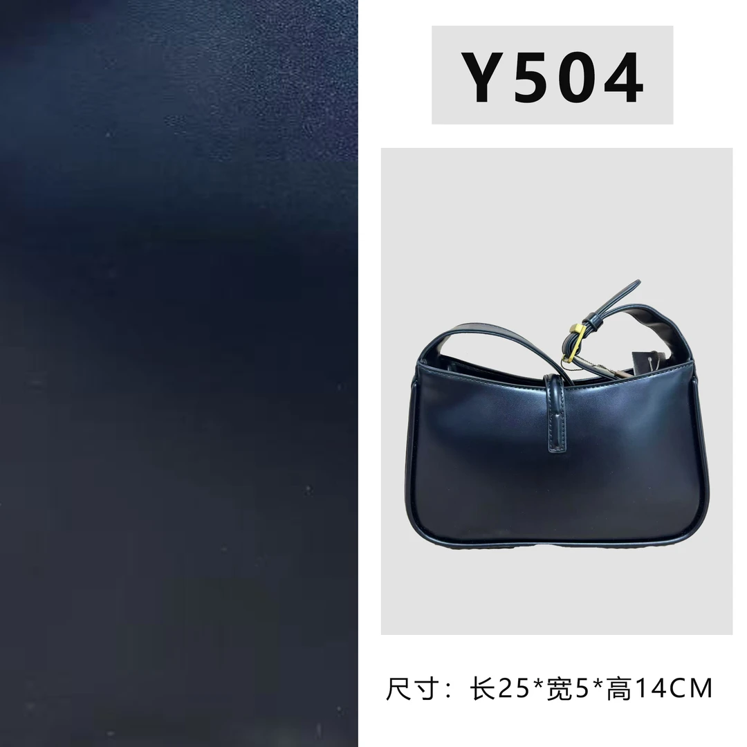 【Y504】HoBo 腋下（尺寸:25.5*5.5*14CM）新款女包黑色
