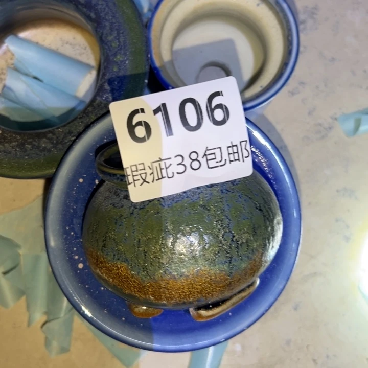 厂家直销瑕疵福利38包邮