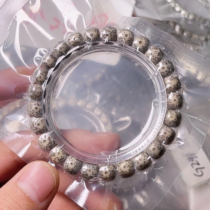 星月菩提手串L442 星月哈哈哈9