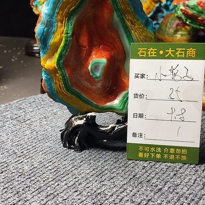石材我也是很喜欢这个节目