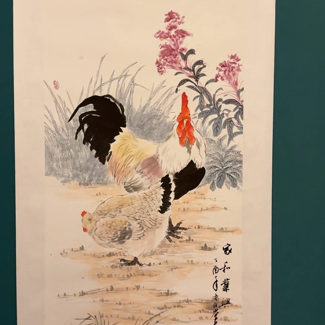 国画恽老师画作画作