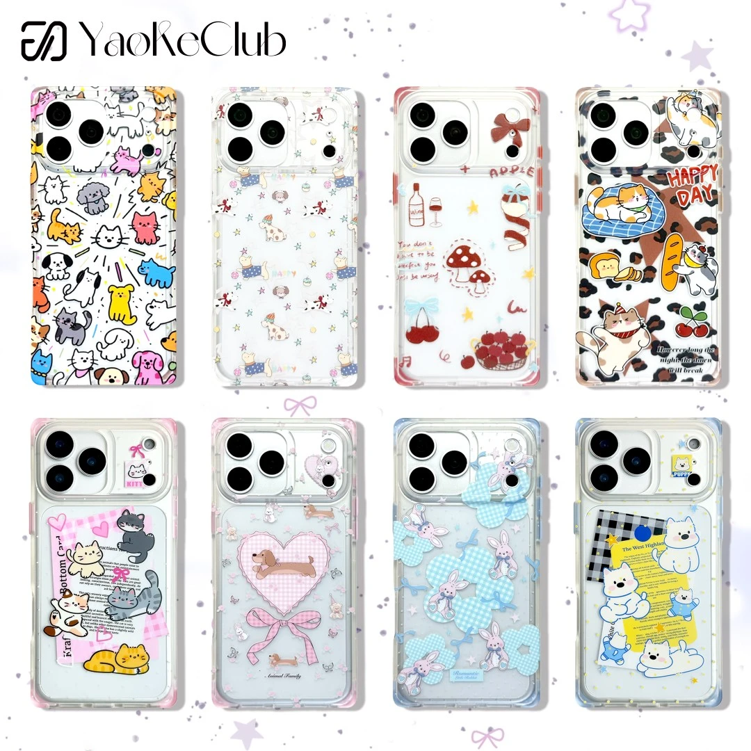 【方形系列】原创卡通可爱动物磨砂手机壳适用17promax/17防摔新款