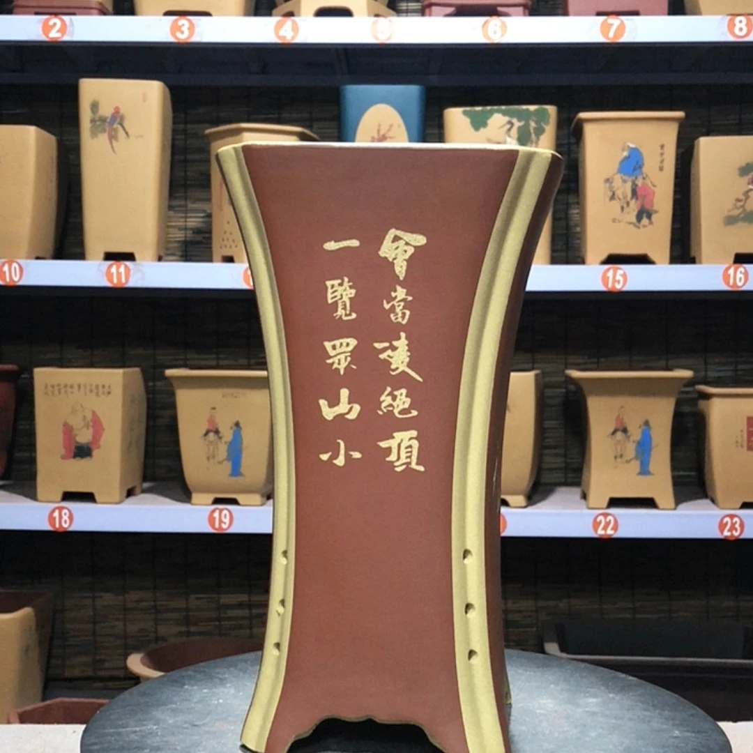 【闪购商品】紫砂花盆阿**乐手工制作