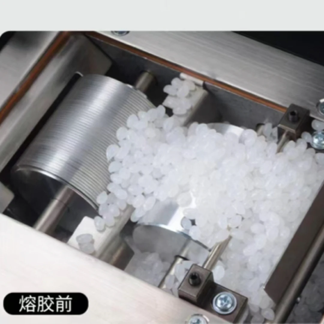 铜板热熔胶 图文快印店 标书图文书本装订工厂直发