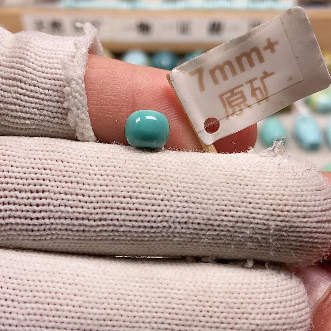 未镶嵌绿松石珠宝半成品