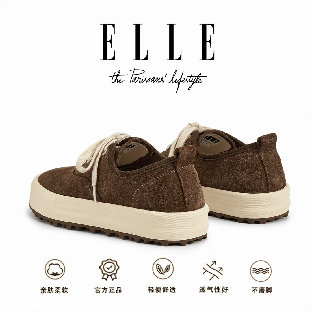 ELLE韩国女团风真皮休闲板鞋女2025新款系带圆头厚底活力减龄单鞋