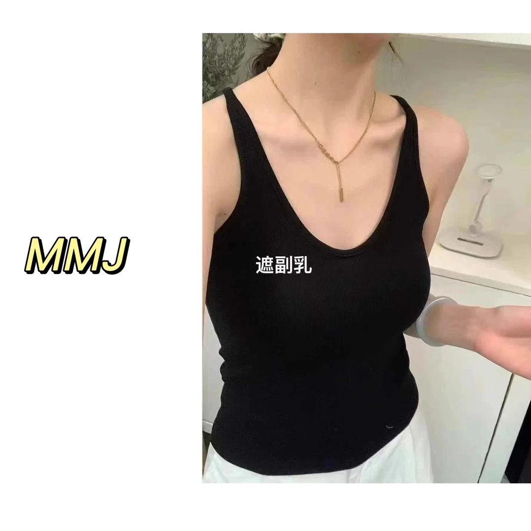 木木家｜早秋新款｜罗纹棉一体式工字背心