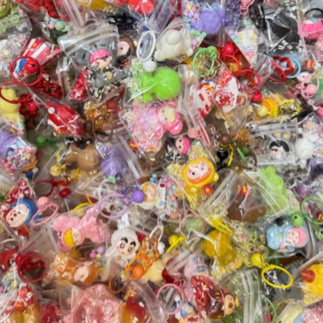 【摩天轮 3倍保底】美伢定制萌粒钥匙扣摇摇乐