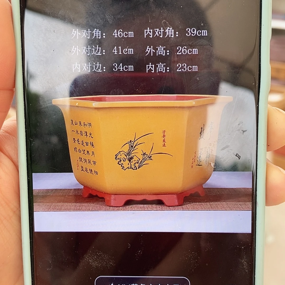 紫砂花盆紫砂花盆