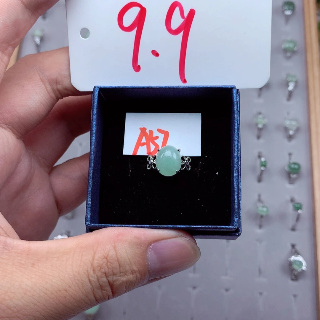 未镶嵌戒指翡翠缅甸翡翠戒指