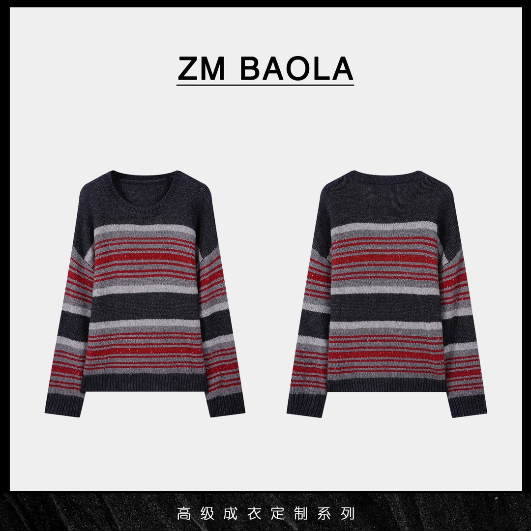 ZM BAOLA【红睿】条纹撞色设计毛衣BM1140-M2