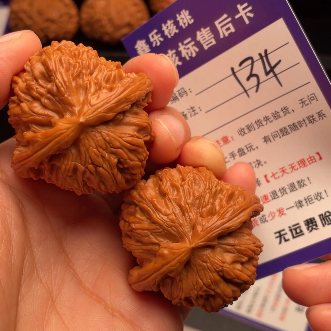 把件文玩核桃白狮子42尺