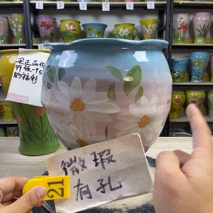 景德镇市陶瓷花盆