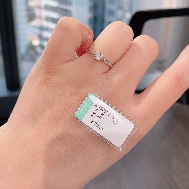 天然钻石18K金镶嵌戒指/指环Ds20240333