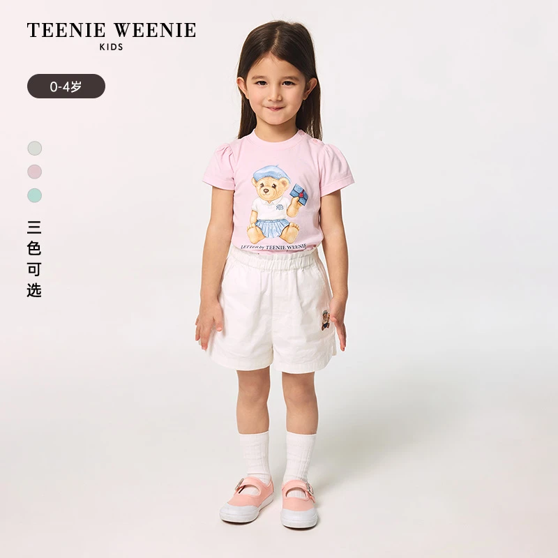 TeenieWeenieBaby小熊童装25年春夏甜美印花短袖T恤T0RW256344H