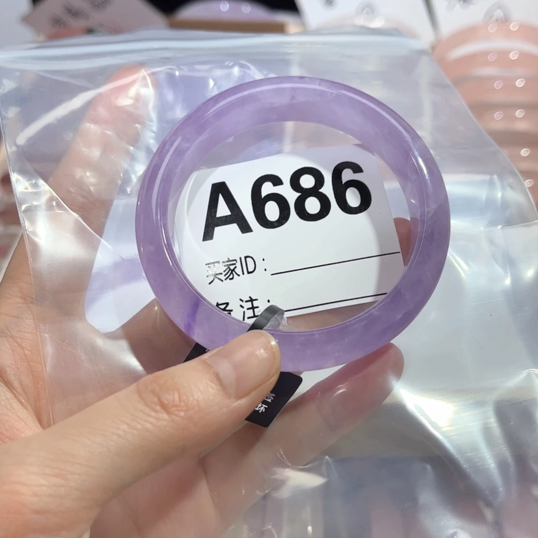 水晶手镯未镶嵌愚*人686紫水晶54