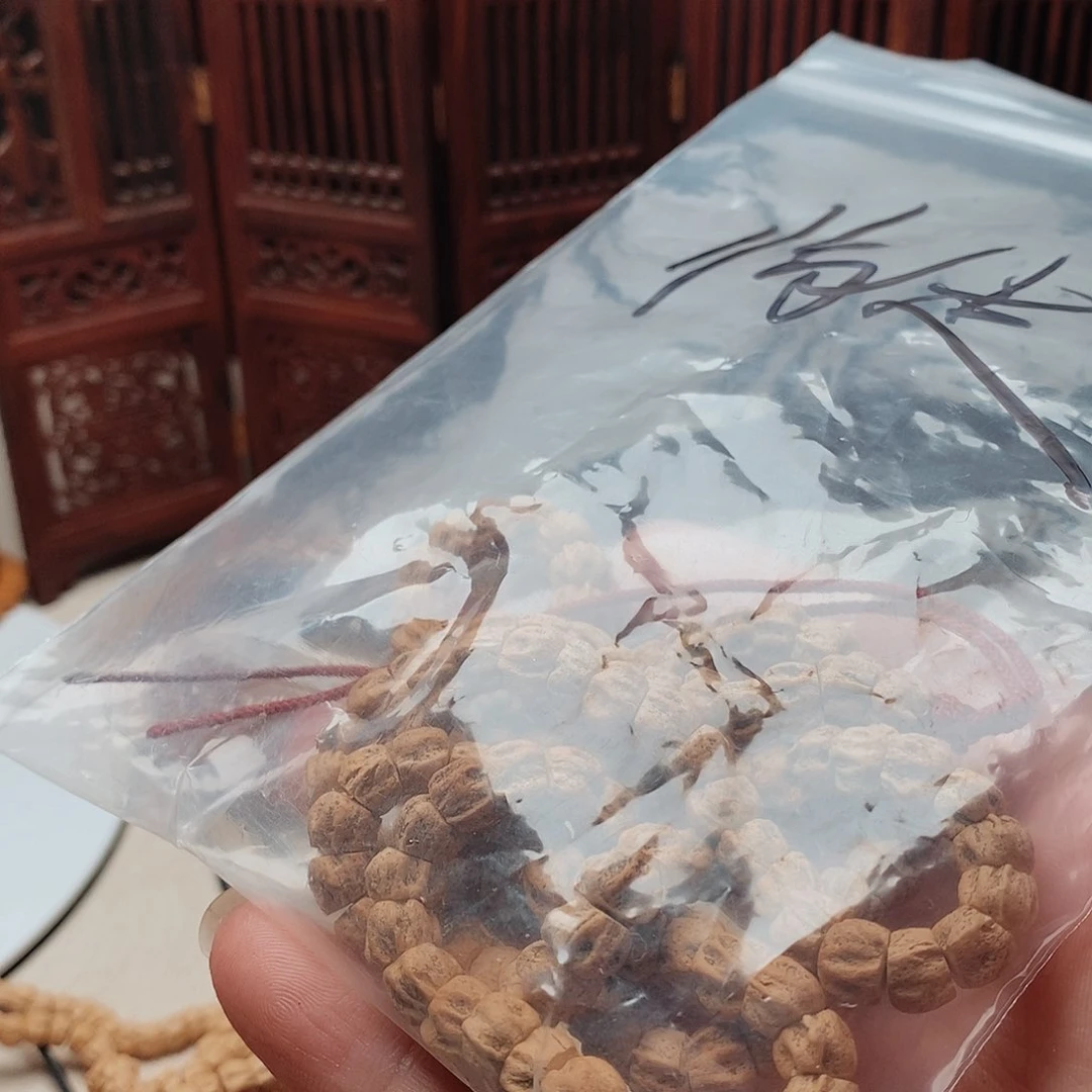柏香籽/百香籽吊坠約*走