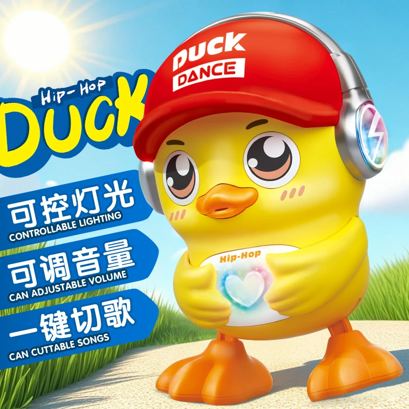 0-1岁电动跳舞机婴儿玩具走路发声助抬头益智耗电释宝宝体力活力