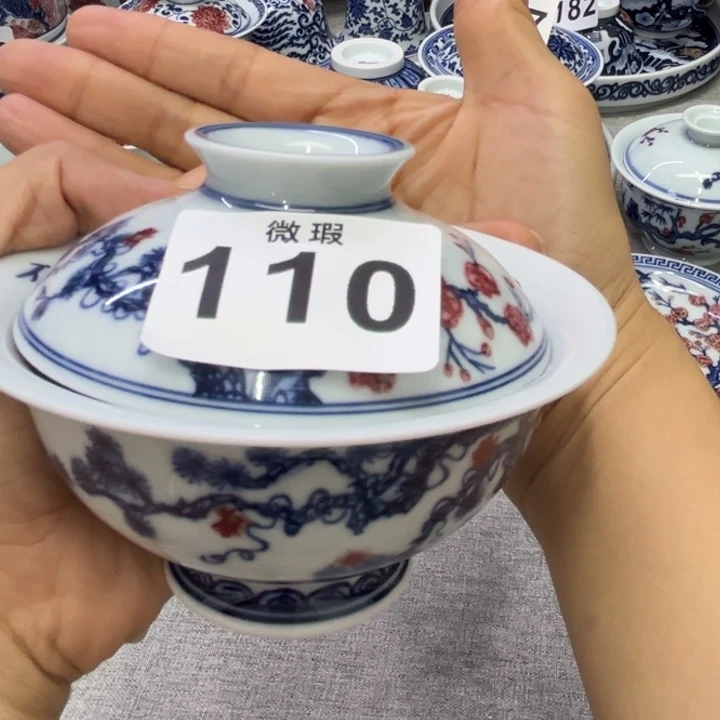 石**房景德镇陶瓷釉里红