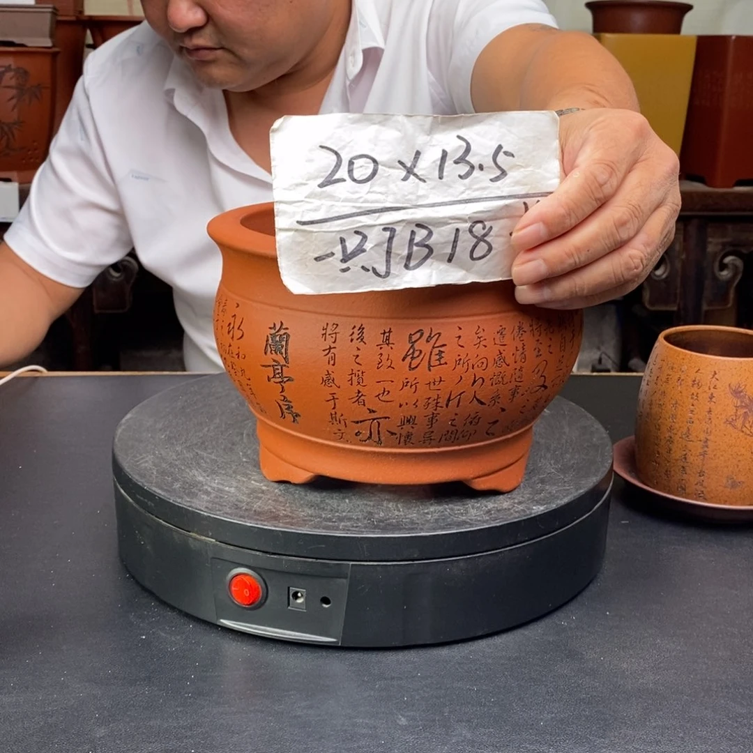 紫砂花盆货号一只JB18