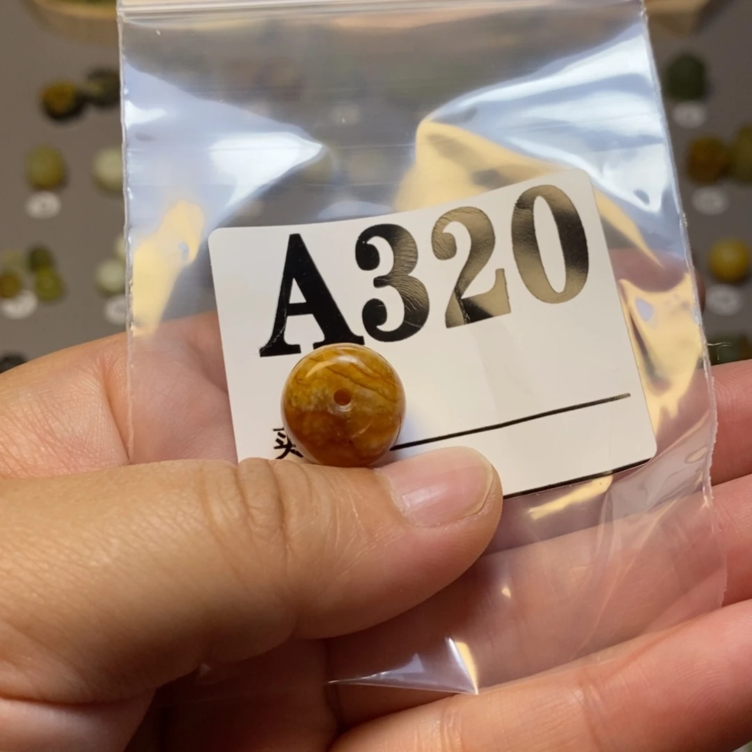 【闪购商品】蛇纹石玉未镶嵌配饰筑***都