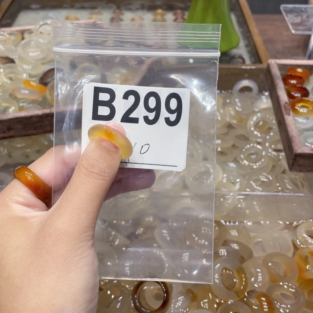 玛瑙/玉髓未镶嵌戒指299