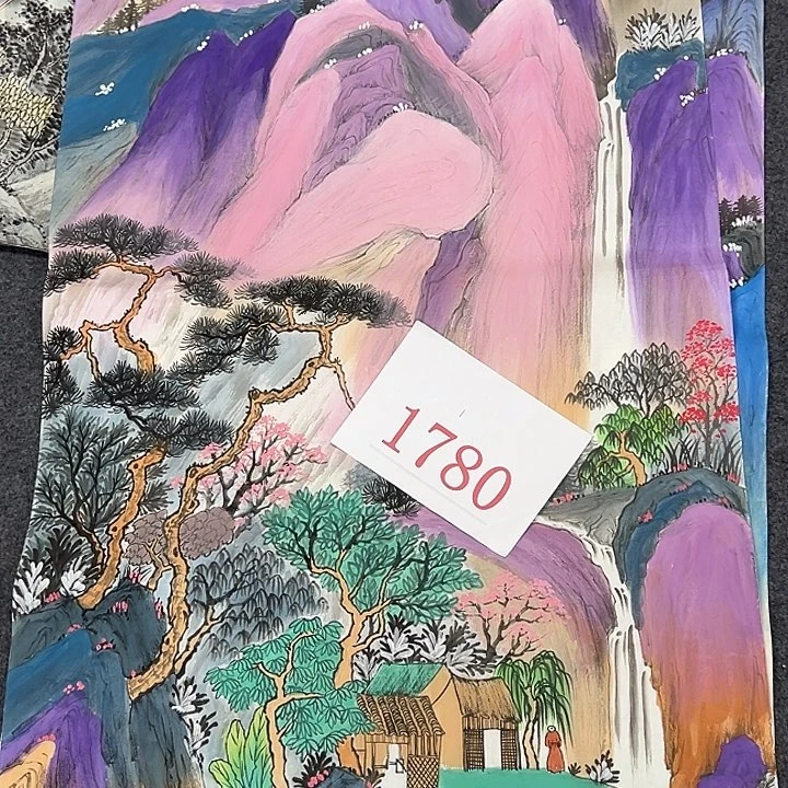 竖款周末愉快……山水作品喜欢