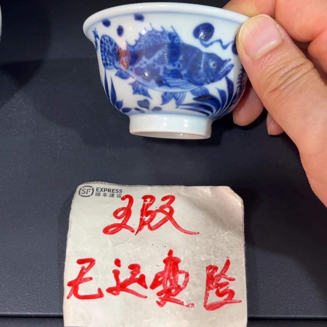 江*73345556677777888899