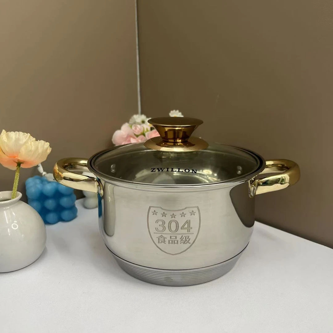 超厚底金色尊贵炖锅1个【汤姆粉丝专属】2025新品上市网红创新爆款