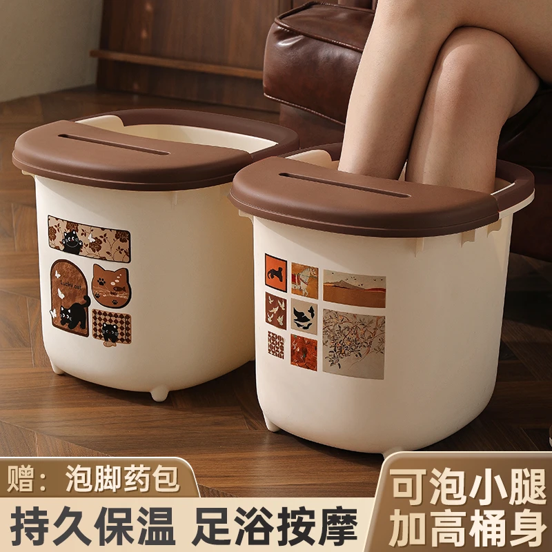 中古风泡脚桶秋冬家用养生足浴桶过小腿女士保温加高深按摩洗脚盆