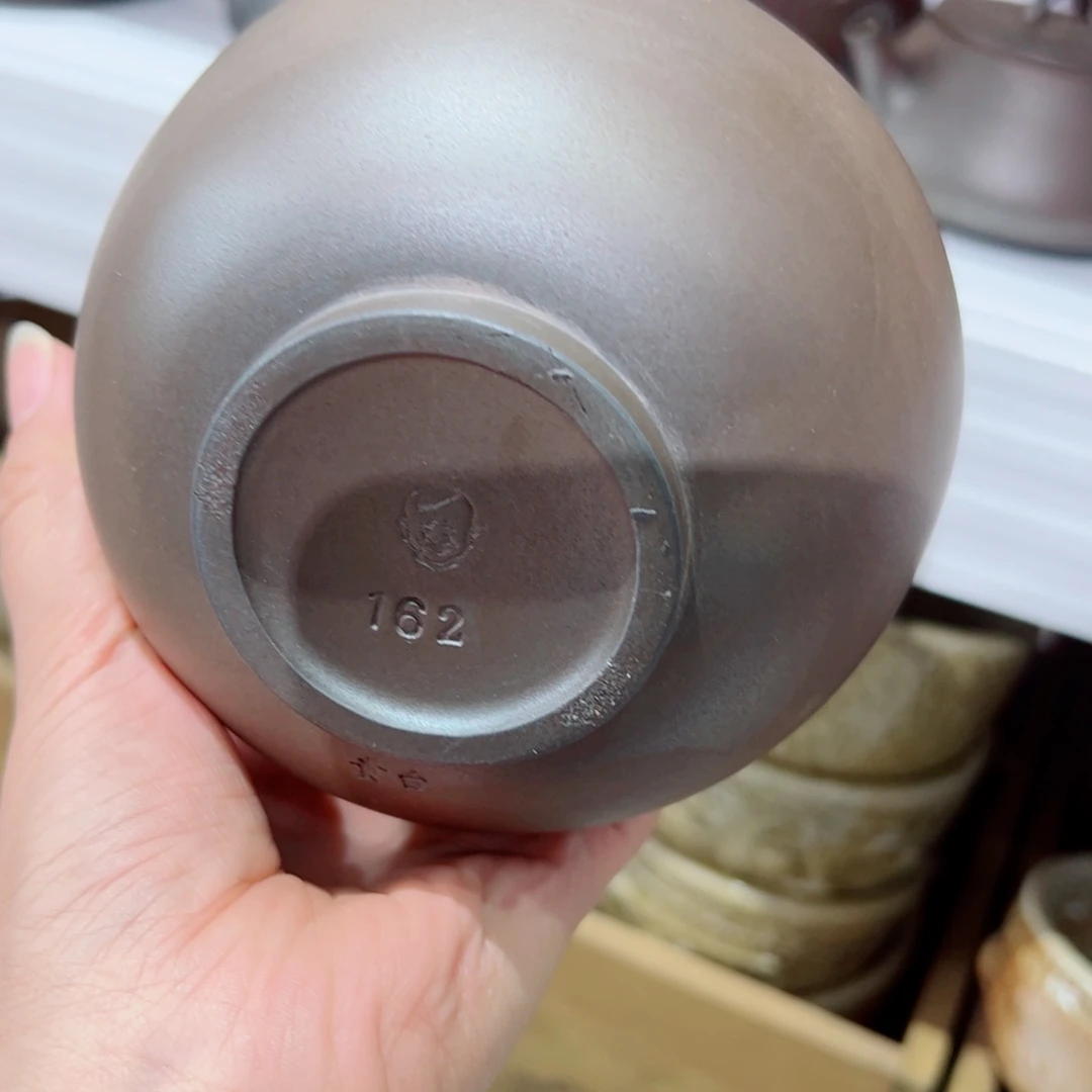 贵台龙窑柴烧茶器A31