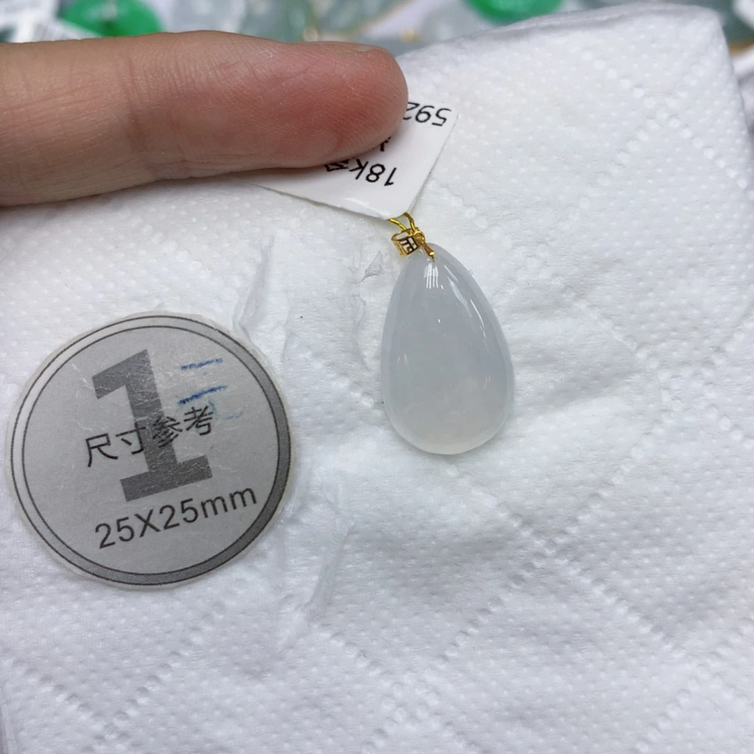 颈饰18K金镶嵌翡翠