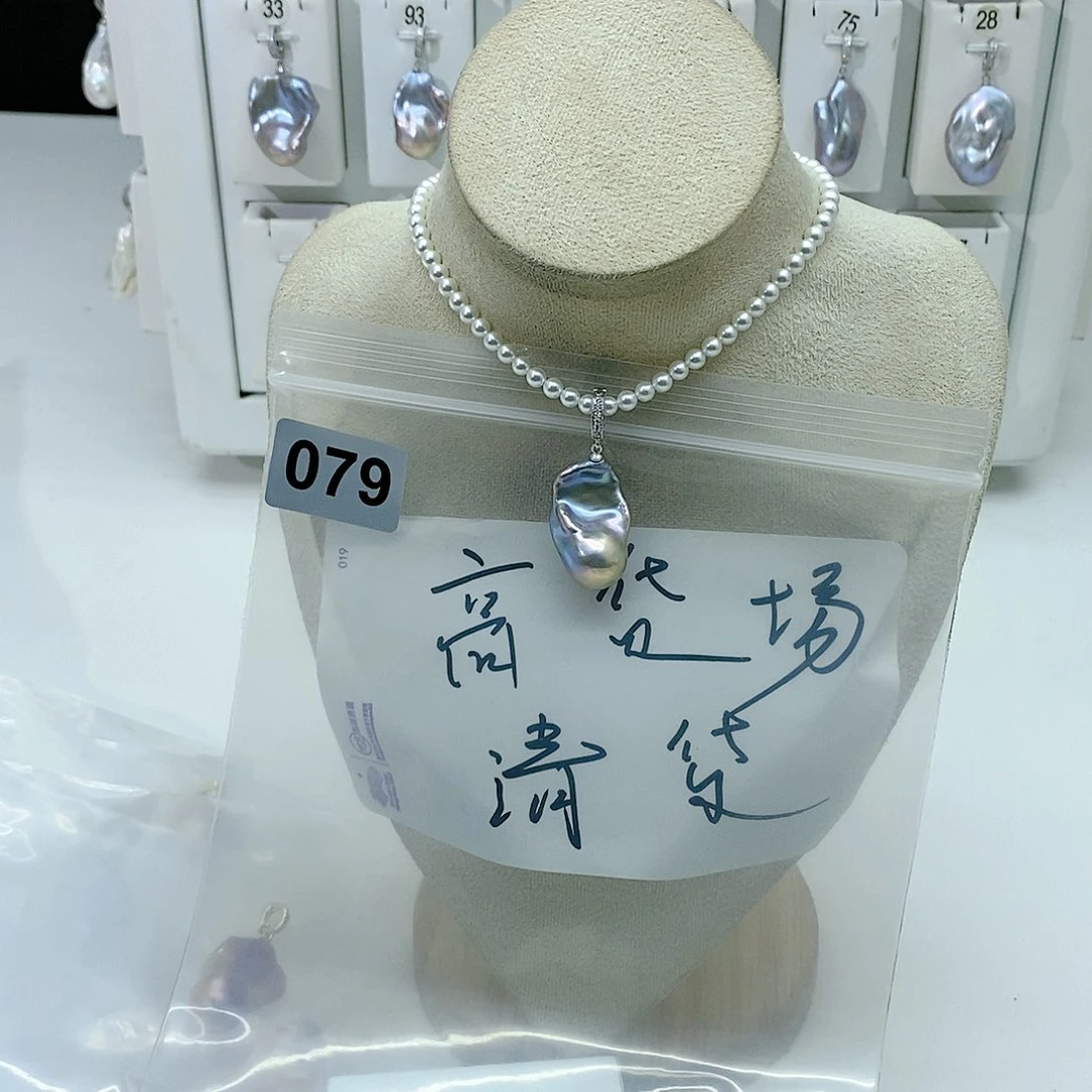 淡水珍珠颈饰合金