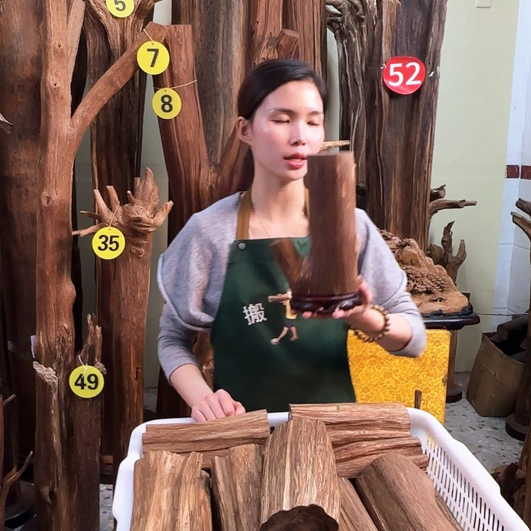 沉香沉香碎屑天然沉香原材料➕底座