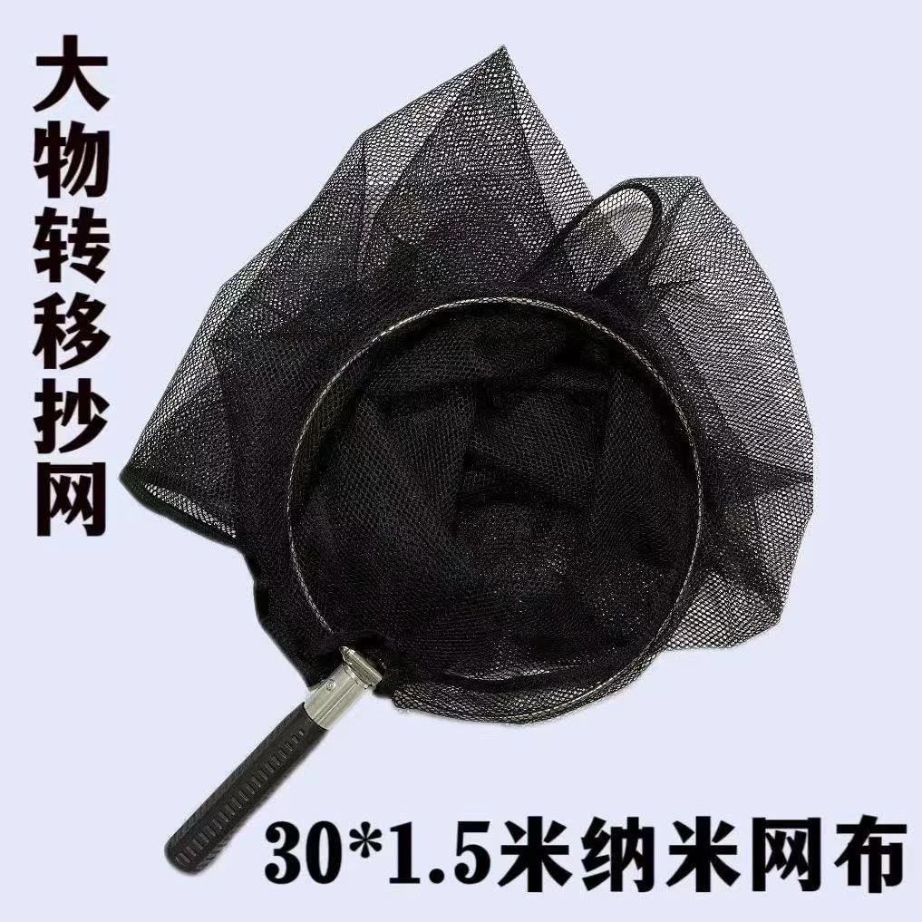 折叠便携抄网不锈钢大物转移钓鱼捞鱼网青鱼巨物网兜