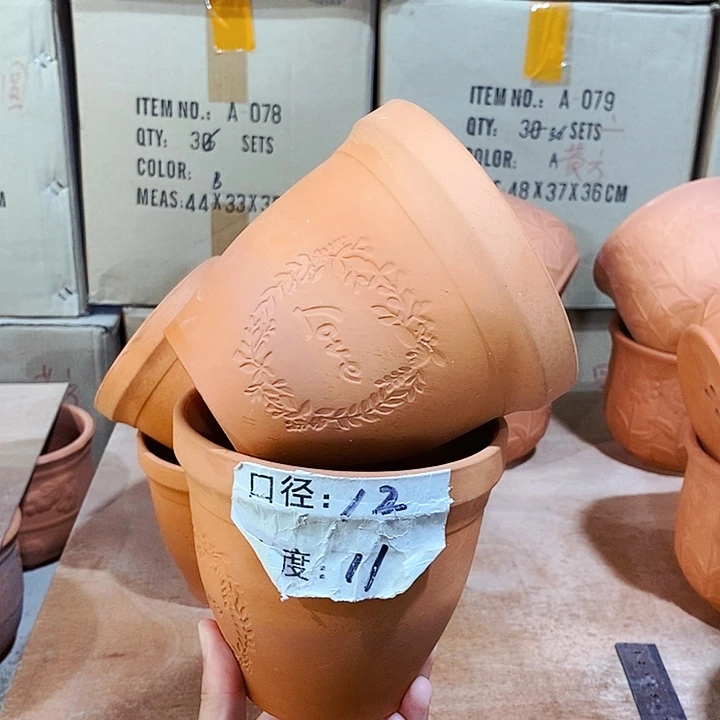 红陶7-12×11两个